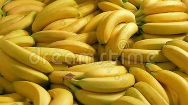 香蕉桩健康饮食-全球贸易概念